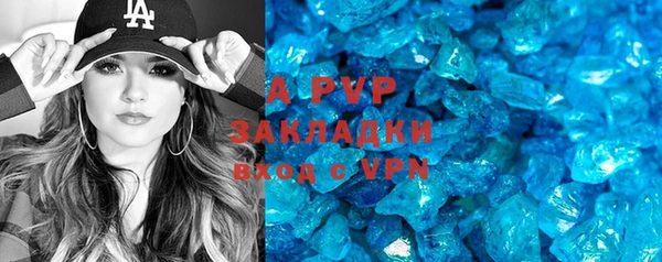 a pvp Верхнеуральск