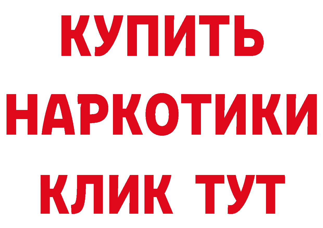 МЕФ 4 MMC зеркало дарк нет МЕГА Козельск